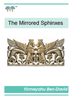 Docunovel: The Mirrored Sphinxes